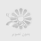 ظروف چوبی آشپزخانه